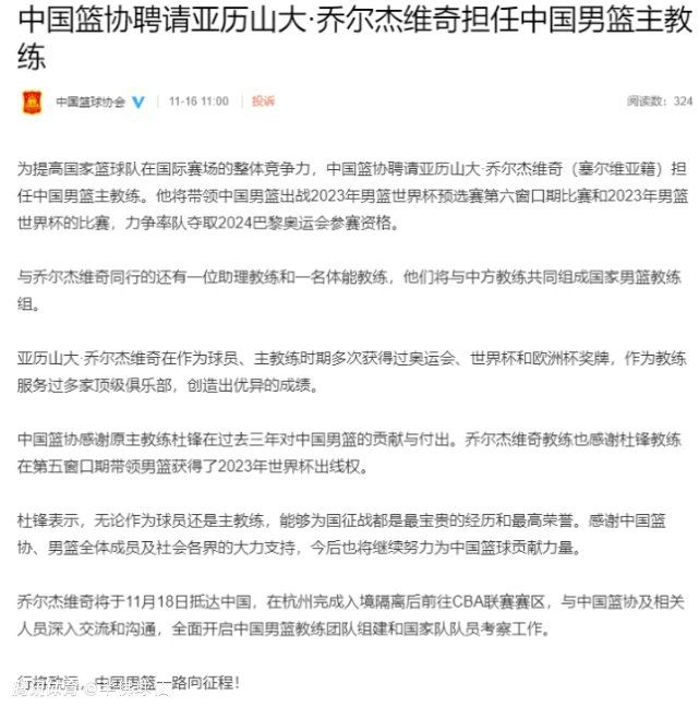 不过想要引进埃切维里，巴萨面临着不小的困难，球员与河床的合同到2024年12月31日到期，解约金2500万欧元+浮动条款最高可达3000万欧元。